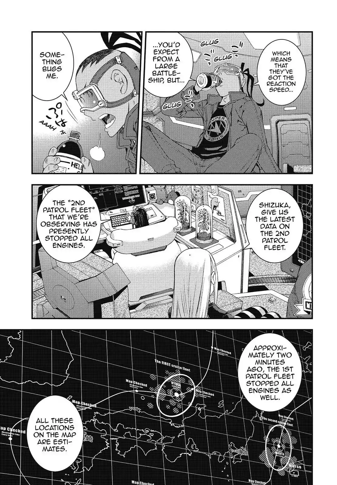 Aoki Hagane no Arpeggio Chapter 106 3